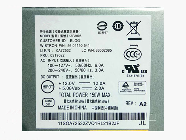 Alimentation PC Lenovo HKF1502-3B
