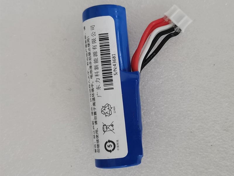 KAYO505067-2S,Barcode reader battery,XINGUODU (Battery 1850mAh