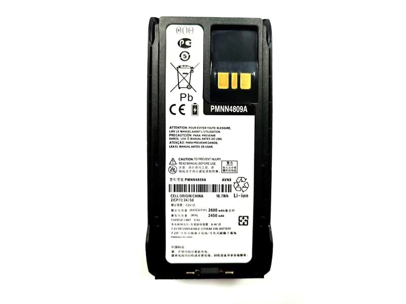 Bateria Motorola Moto X XT1060 XT1052 2120mAh > Informatica